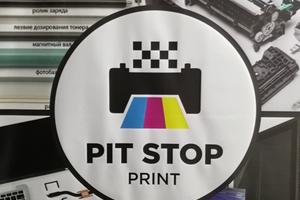 Pit Stop Print 2